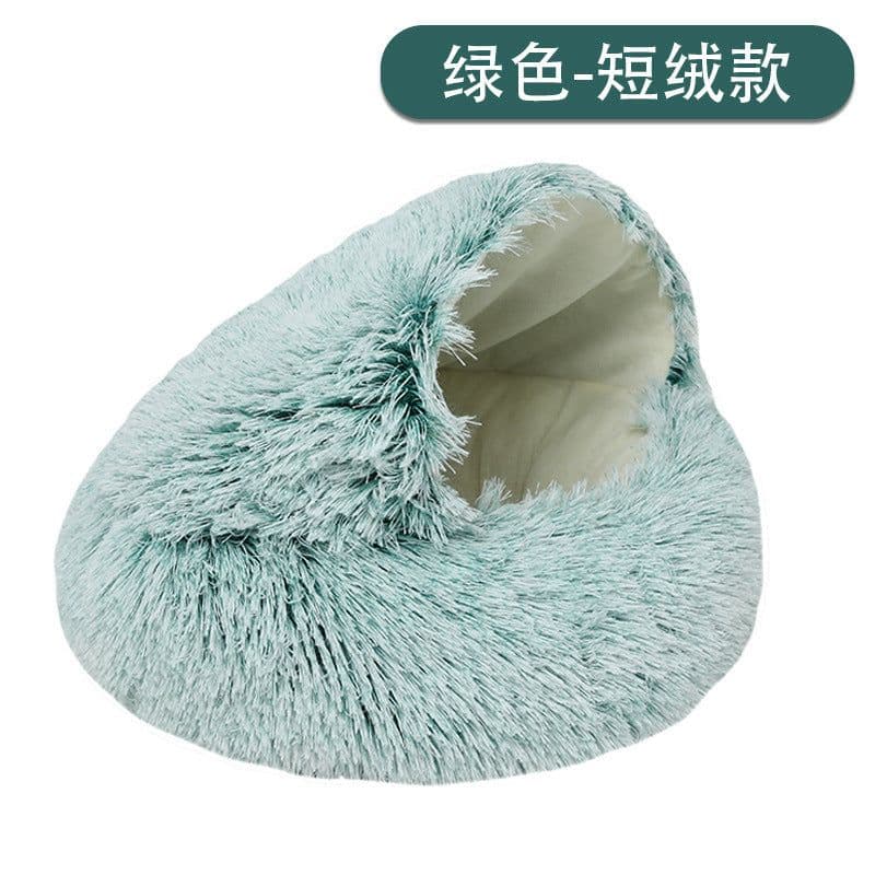 image-Pet Bed Round Plush Sleeping Nest for Cats and Dogs 35cm