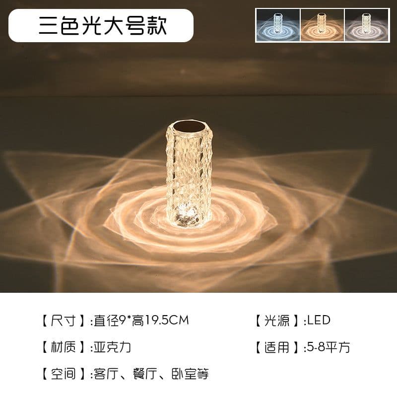 image-Crystal Rose Table Lamp Touch Charging Bedside Lamp with Diamond Bar