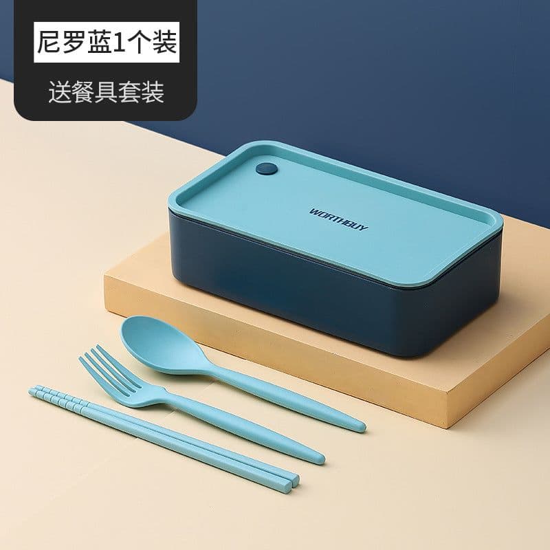 image-Portable Lunch Box with Utensils - Microwave Safe Food Container