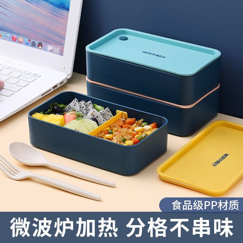 image-Portable Lunch Box with Utensils - Microwave Safe Food Container