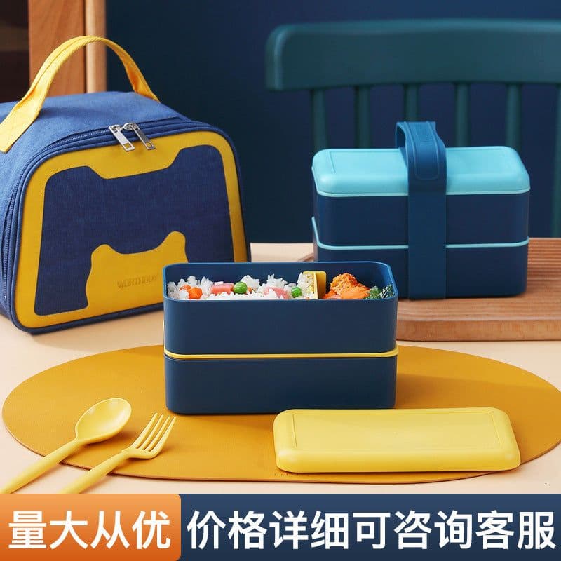image-Portable Lunch Box with Utensils - Microwave Safe Food Container