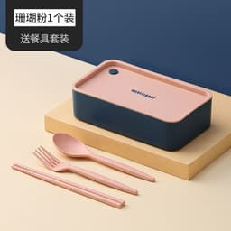 image-Portable Lunch Box with Utensils - Microwave Safe Food Container