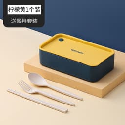 image-Portable Lunch Box with Utensils - Microwave Safe Food Container