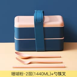 image-Portable Lunch Box with Utensils - Microwave Safe Food Container