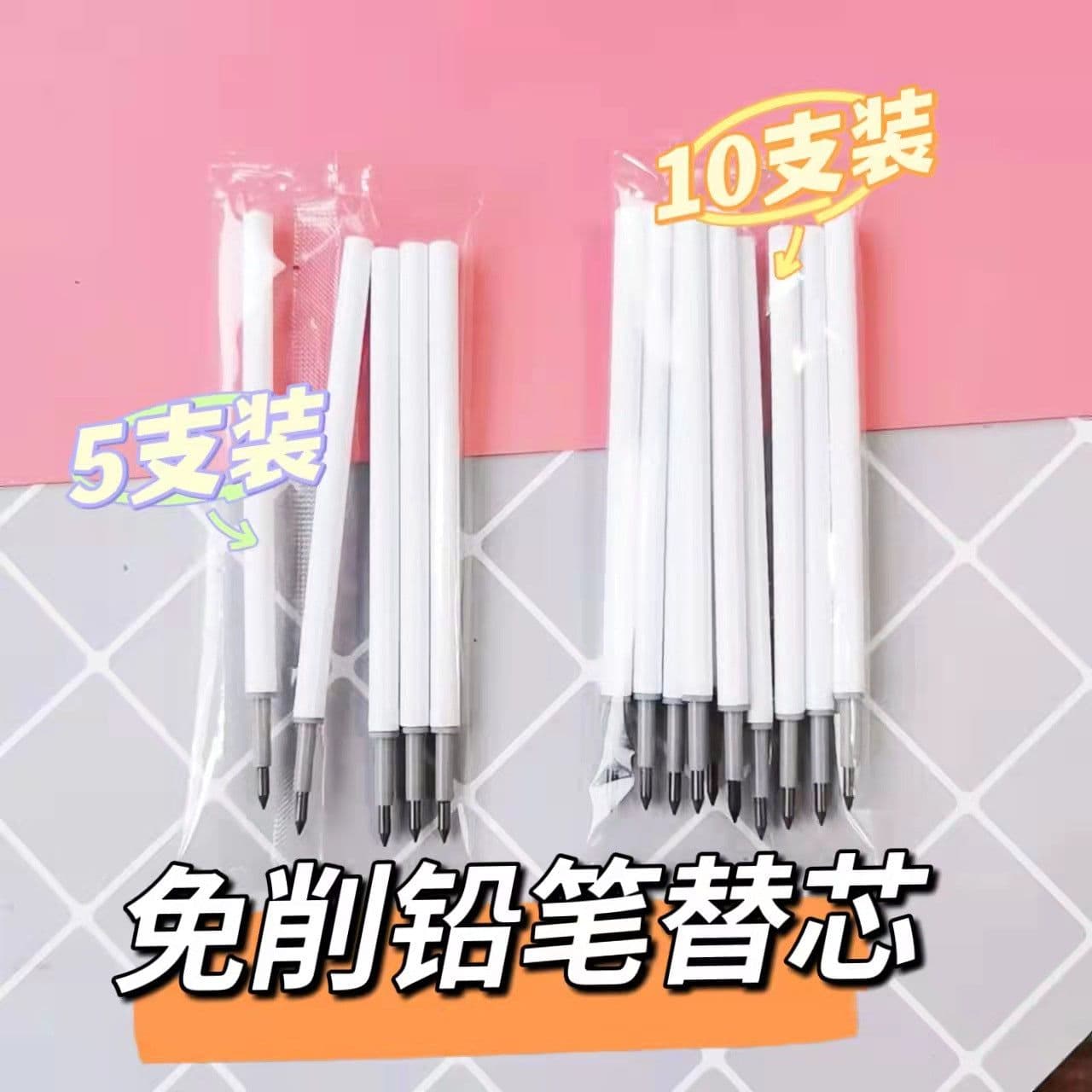 image-Eternal Pencil Replacement Refill Core HB Lead 10 Pack