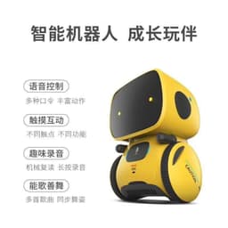 image-Miller Interactive Touch Robot Educational Toy for Kids 4-6 Years