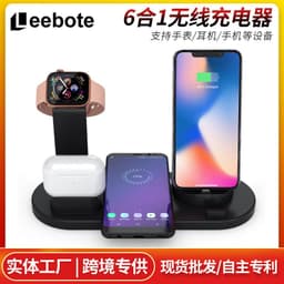 image-Wireless Charging Stand 6-in-1 with Bluetooth Headset Charger