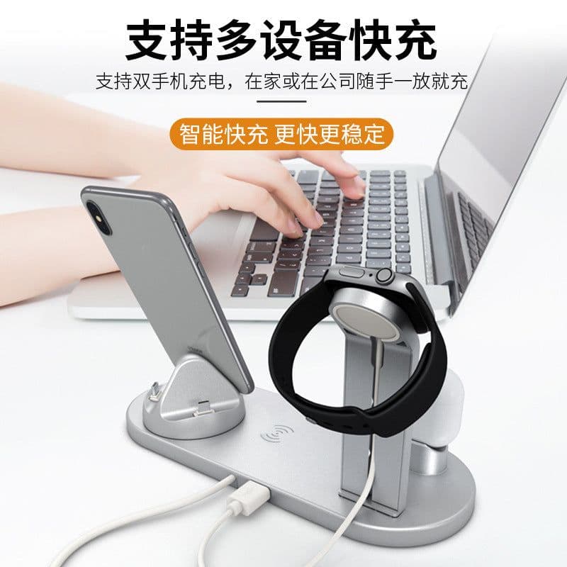 image-Wireless Charging Stand 6-in-1 with Bluetooth Headset Charger