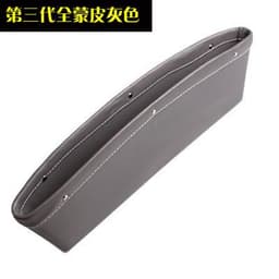 image-Car Seat Gap Storage Box Organizer - Leather (Set of 2)