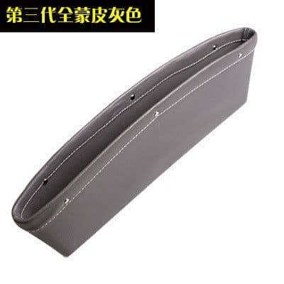image-Car Seat Gap Storage Box Organizer - Leather (Set of 2)