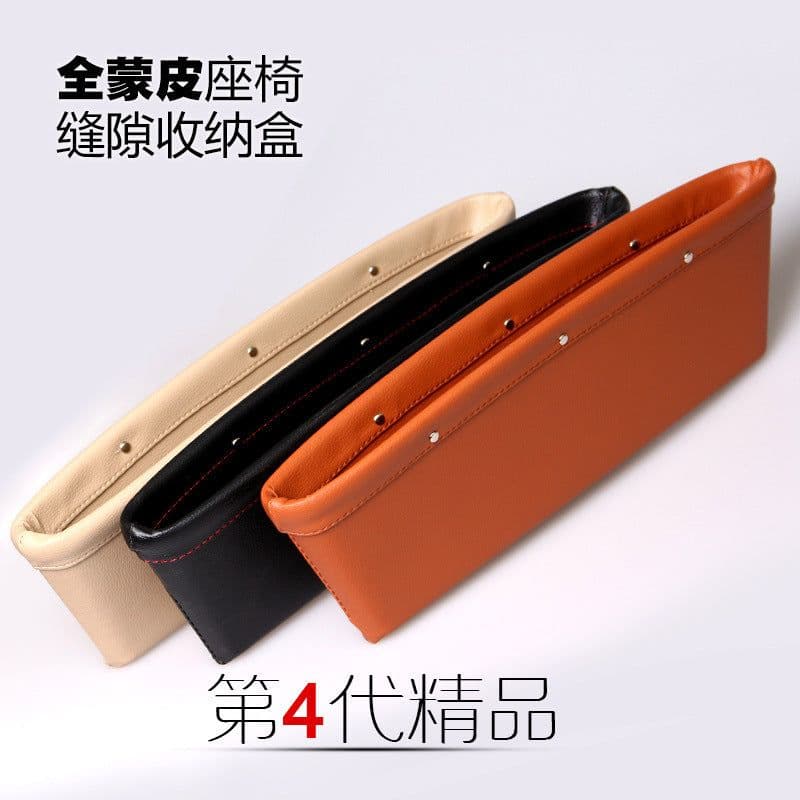 image-Car Seat Gap Storage Box Organizer - Leather (Set of 2)