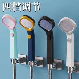 image-Cross-Border 4-Speed High-Pressure Handheld Shower Head Set