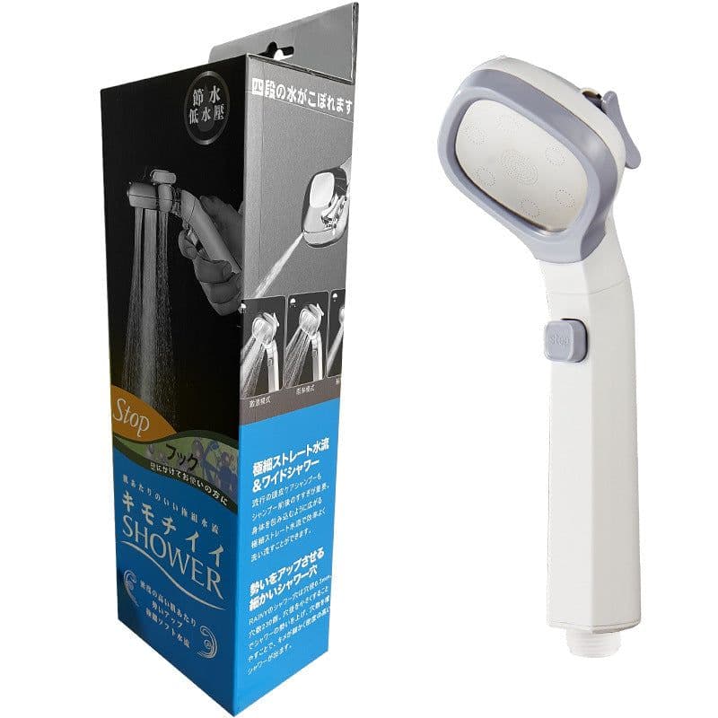 image-Cross-Border 4-Speed High-Pressure Handheld Shower Head Set