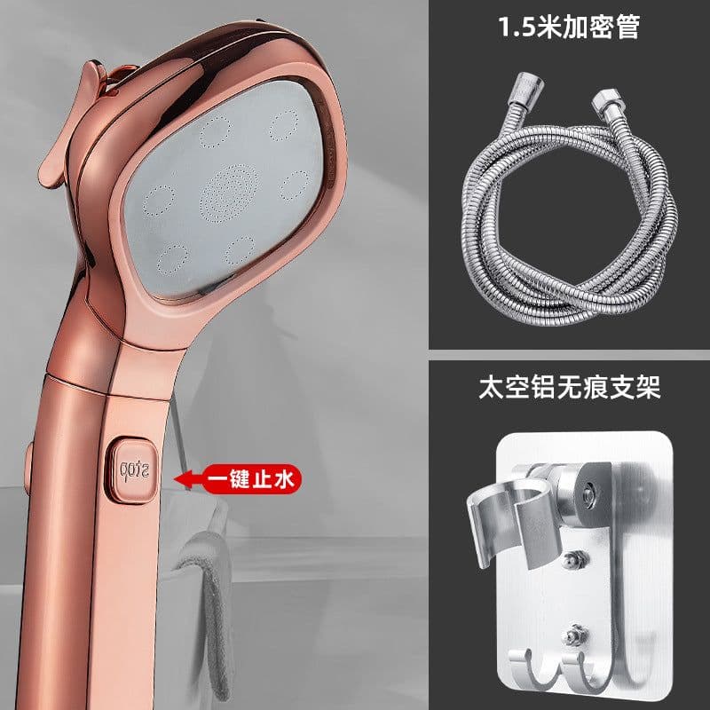 image-Cross-Border 4-Speed High-Pressure Handheld Shower Head Set