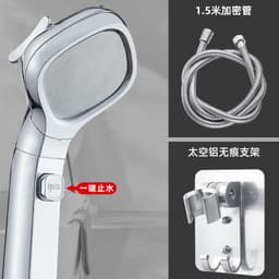 image-Cross-Border 4-Speed High-Pressure Handheld Shower Head Set