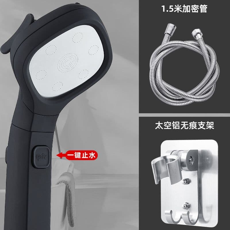 image-Cross-Border 4-Speed High-Pressure Handheld Shower Head Set
