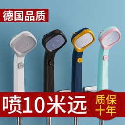 image-Cross-Border 4-Speed High-Pressure Handheld Shower Head Set