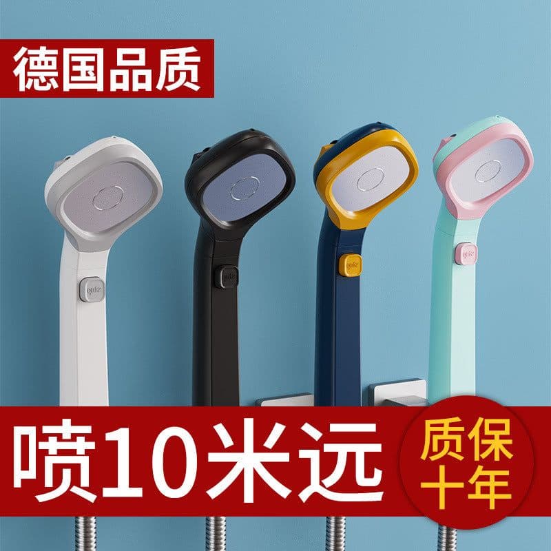image-Cross-Border 4-Speed High-Pressure Handheld Shower Head Set
