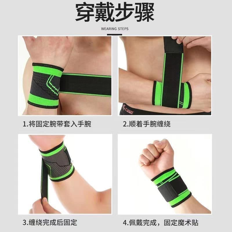 image-Wrist Support Bandage - Adjustable Compression Wrap for Men and Women