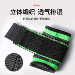 image-Wrist Support Bandage - Adjustable Compression Wrap for Men and Women