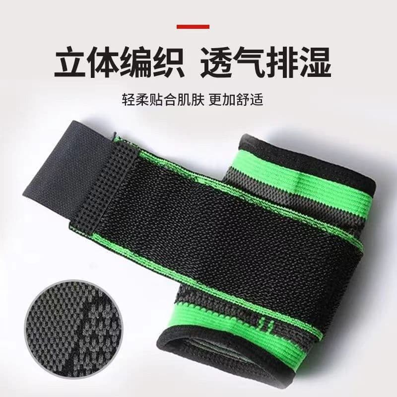 image-Wrist Support Bandage - Adjustable Compression Wrap for Men and Women