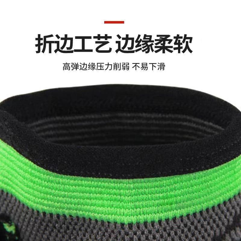 image-Wrist Support Bandage - Adjustable Compression Wrap for Men and Women