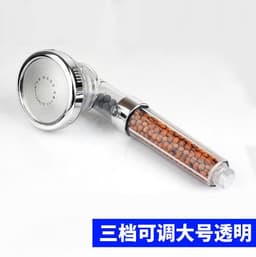 image-Negative Ion Booster Shower Head Water Saving Hand-Held Spa