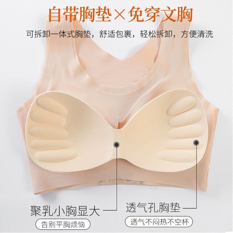 image-Yanel Front Buckle Wireless Bra 3/4 Cup Posture Support Women