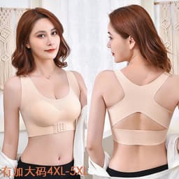 image-Yanel Front Buckle Wireless Bra 3/4 Cup Posture Support Women