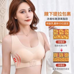 image-Yanel Front Buckle Wireless Bra 3/4 Cup Posture Support Women