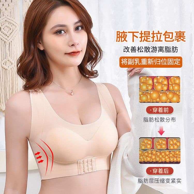 image-Yanel Front Buckle Wireless Bra 3/4 Cup Posture Support Women