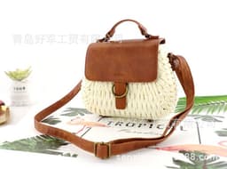 image-Women's Retro Straw Woven Beach Messenger Bag Small Oval Rattan