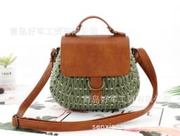 image-Women's Retro Straw Woven Beach Messenger Bag Small Oval Rattan