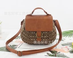 image-Women's Retro Straw Woven Beach Messenger Bag Small Oval Rattan