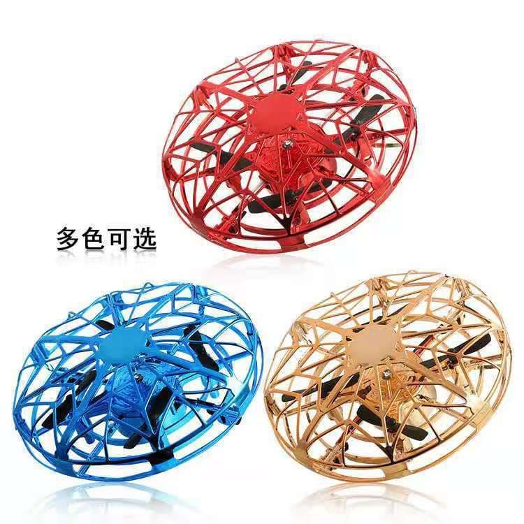 image-UFO Induction Gesture Flying Spinner Ball Toy