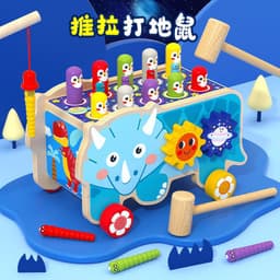image-MWZ Wooden Whack-a-Mole Happy Bus Educational Toy Ages 4-6