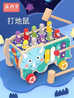 image-MWZ Wooden Whack-a-Mole Happy Bus Educational Toy Ages 4-6