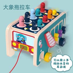 image-MWZ Wooden Whack-a-Mole Happy Bus Educational Toy Ages 4-6