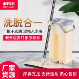 image-Flat Mop and Bucket Set Hands-Free Wet Dry Stainless Steel