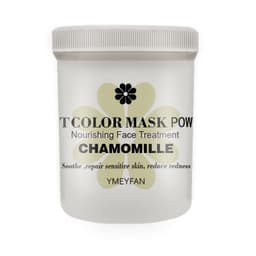 image-Rose Petal Crystal Mask Powder 250g Hydrating Moisturizing