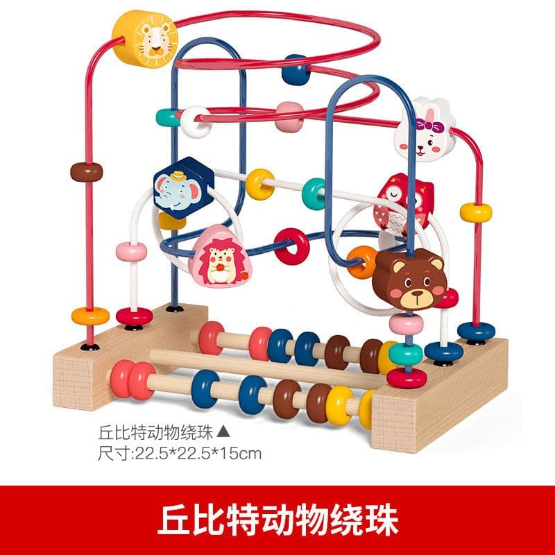 image-Children's Wooden Bead Maze Educational Toy 4-6 Years