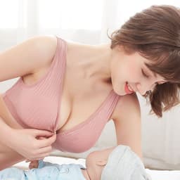 image-Maternity Nursing Bra Cotton Lined Wireless Breastfeeding Bra