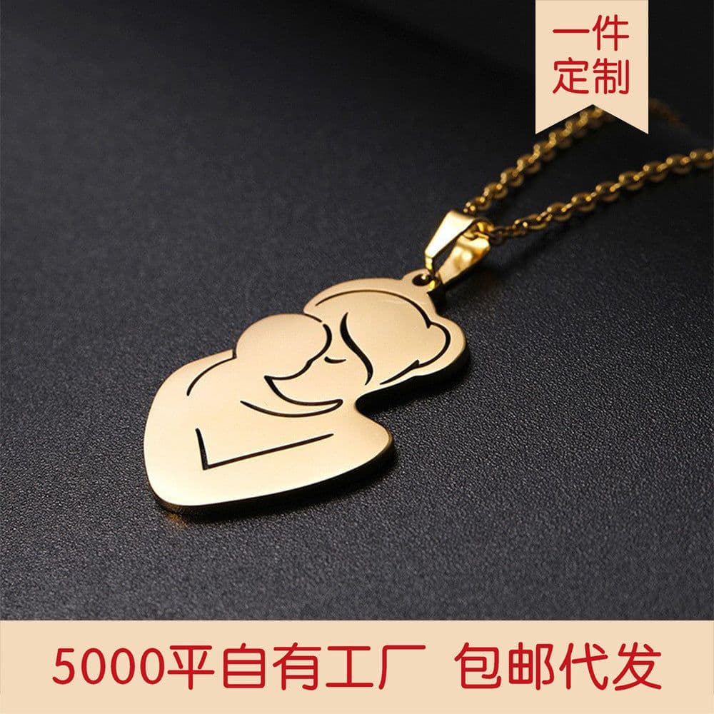 image-Mother and Baby Necklace Gold Stainless Steel Cartoon Pendant