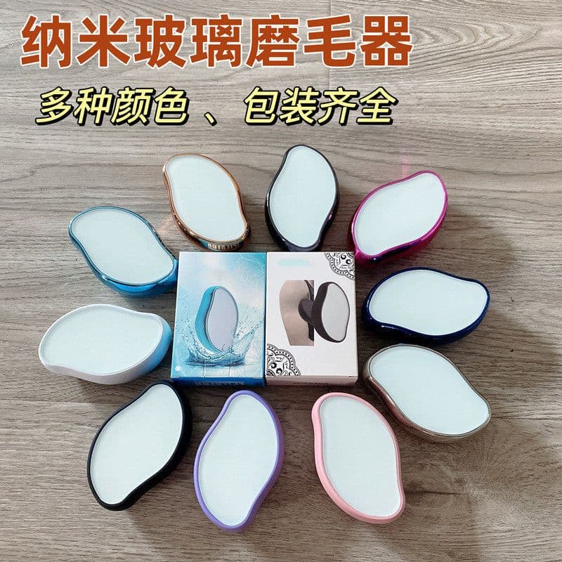 image-Glass Epilator Portable Nano Exfoliator Hair Removal Tool
