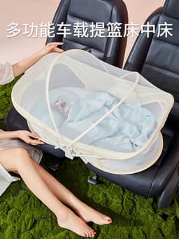 image-Magic Fairy Tale Portable Foldable Baby Crib Bed - Cream