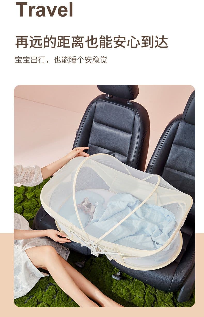 image-Magic Fairy Tale Portable Foldable Baby Crib Bed - Cream