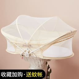 image-Magic Fairy Tale Portable Foldable Baby Crib Bed - Cream