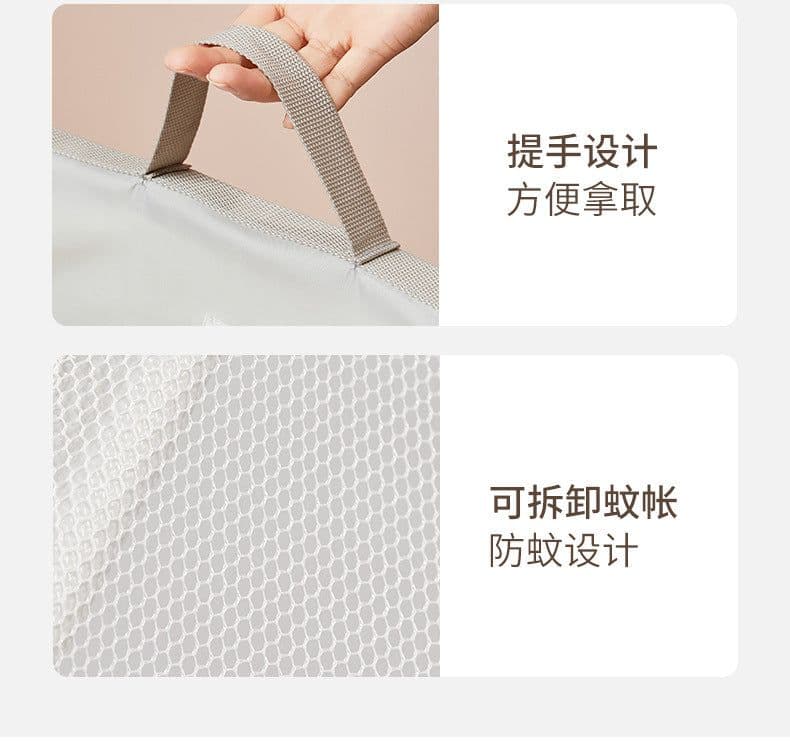 image-Magic Fairy Tale Portable Foldable Baby Crib Bed - Cream