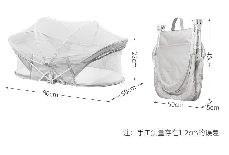 image-Magic Fairy Tale Portable Foldable Baby Crib Bed - Cream