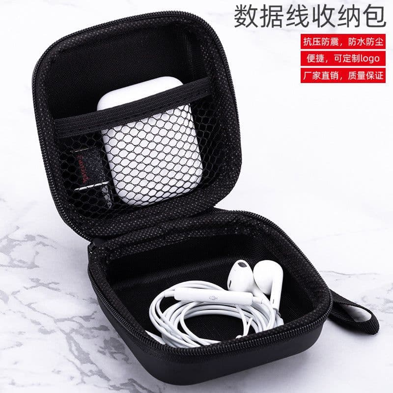 image-Portable EVA Headphone Storage Case Organizer for Earphones and Cables